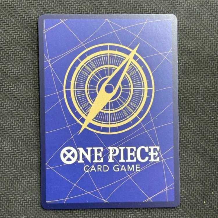 Condition B Bartholomew Kuma SEC OP12-119 1枚