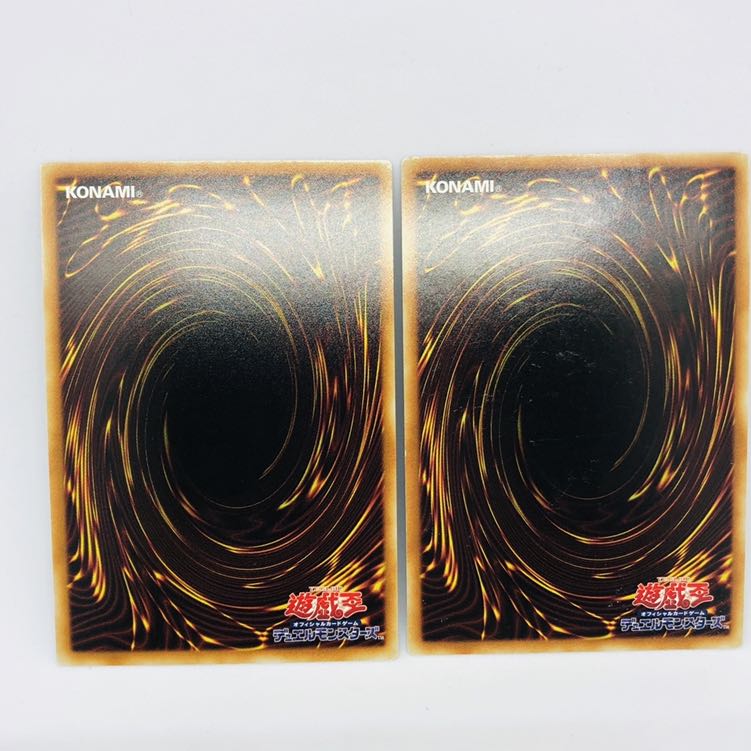 魔玩具補綴 P-UR