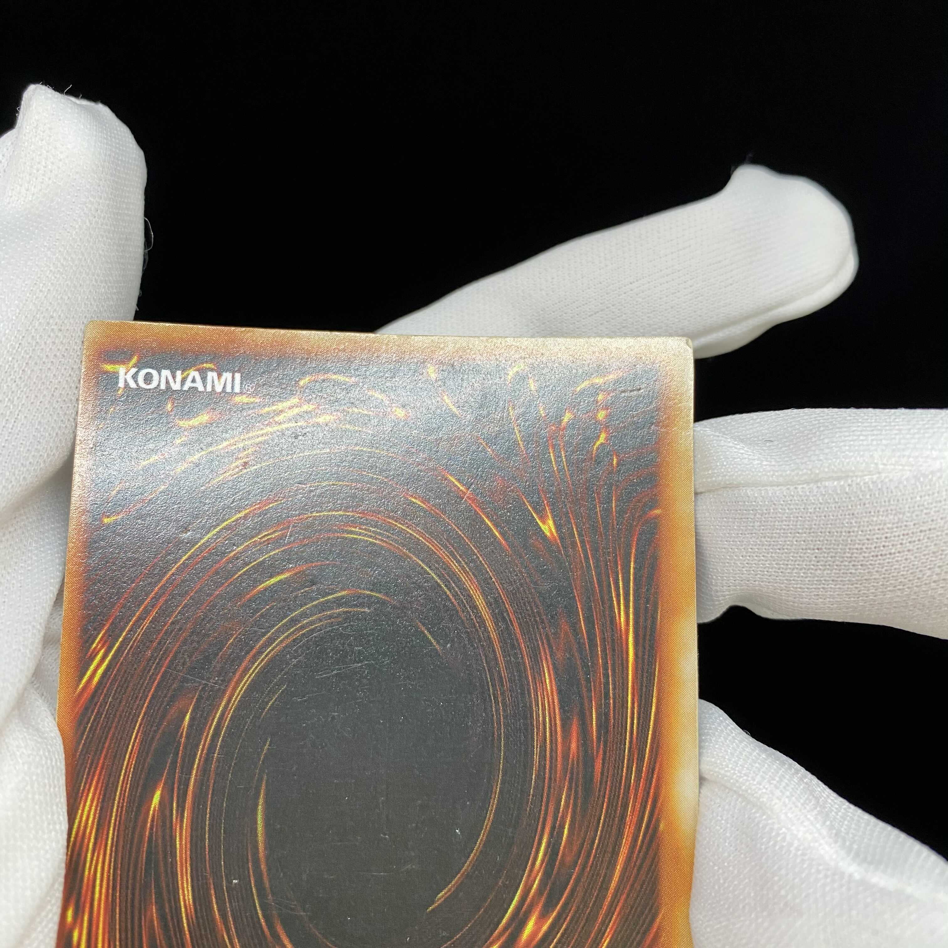 magi特価 シクブル 青眼の白龍 初期シークレット版 magiグレード済み