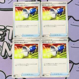 ポケモンキャッチャー TD 378/414 4枚