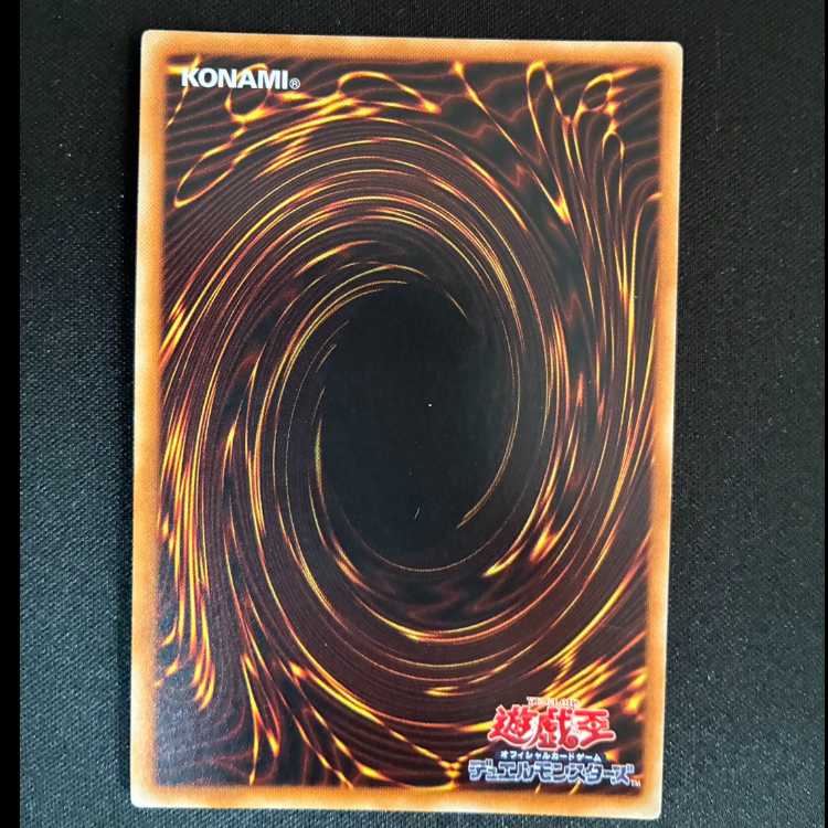 神の宣告 ゴールドシークレットレア JP019 1枚