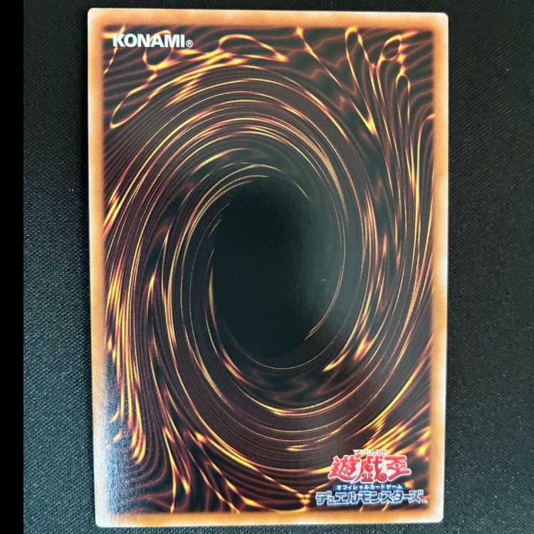 M∀LICE IN UNDERGROUND スーパーレア DBCB-JP021 1枚