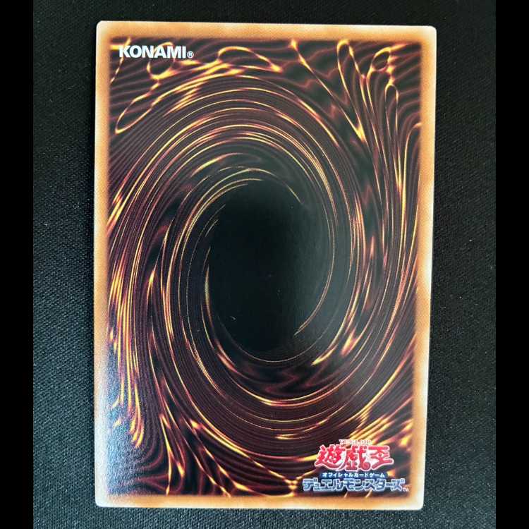 M∀LICE IN UNDERGROUND スーパーレア DBCB-JP021 1枚