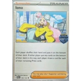 Nanjamo (LEAGUE/English) [-] {185/193} 1