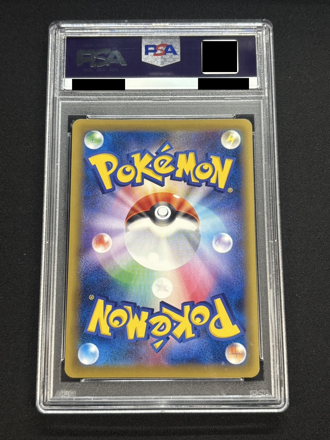 〔※状態難/PSA10鑑定済〕MリザードンEX(Y)【SR】{091/087} 1枚