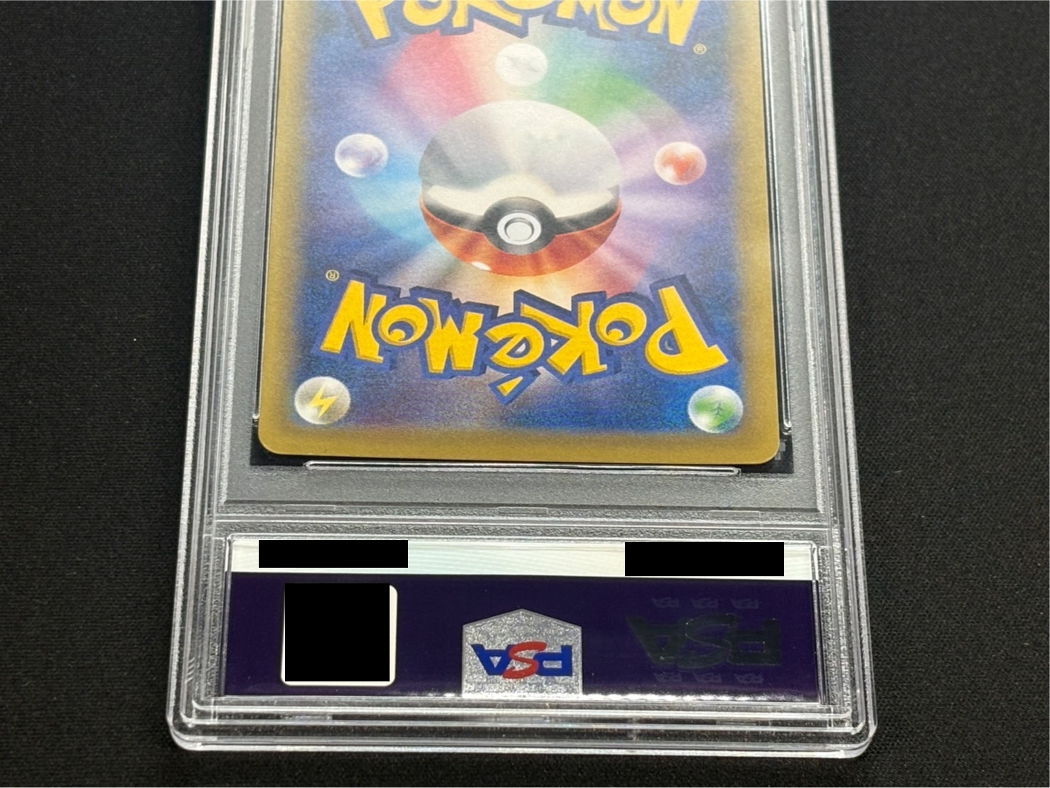 〔※状態難/PSA10鑑定済〕MリザードンEX(Y)【SR】{091/087} 1枚