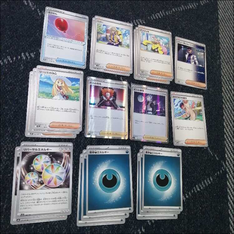 ポケモンカード　デッキ　Nのゾロアーク　デッキ　ジムバトル優勝構築　0 1枚