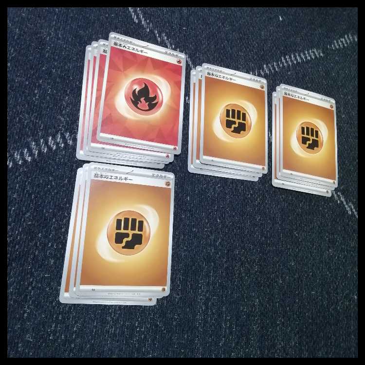 ポケモンカード　ソウブレイズex　デッキ　ルナトーン　[0] 1枚