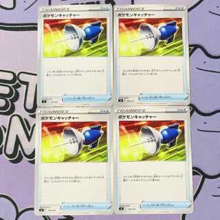 ポケモンキャッチャー TD 378/414 4枚