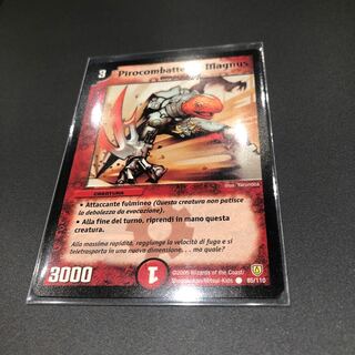 イタリア語版 エグゼドライブ