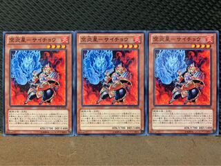 【ぽぽたん】遊戯王 5698 空炎星-サイチョウ 3枚 ノーマル