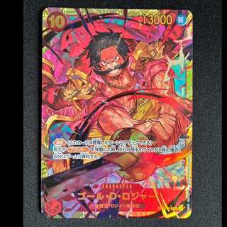 Gore D. Rodger SEC OP09-118 1枚