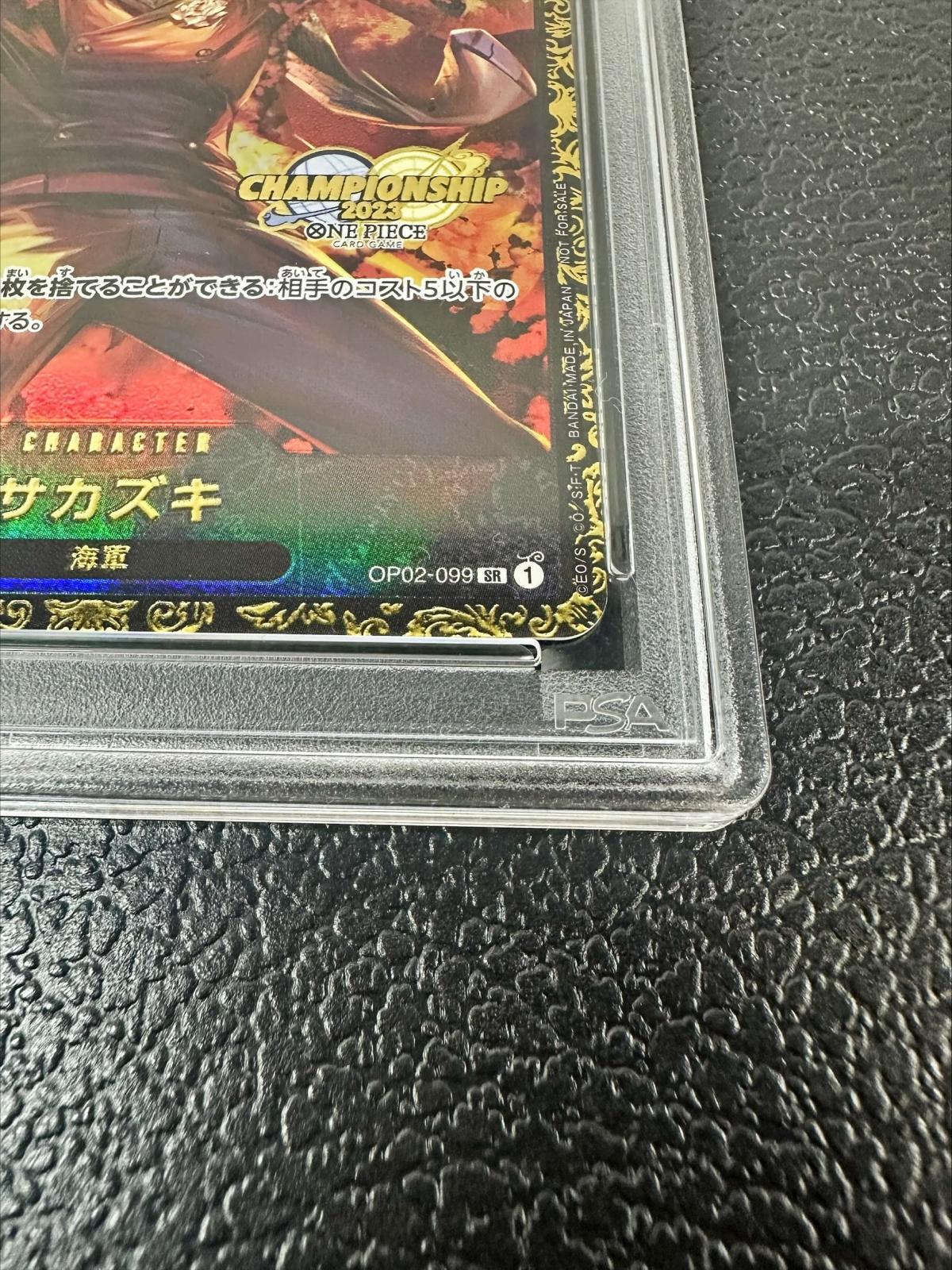 PSA10 certified] Sakazaki (CS2023/illust:Anderson) [SR] {OP02-099} 1