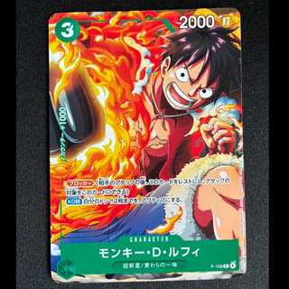 Monkey D. Luffy P P-108 1枚