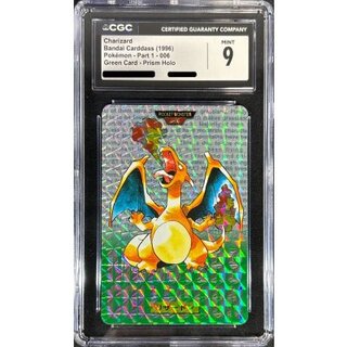 〔CGC9鑑定済〕リザードン(カードダス/グリーンバージョン)【-】{-} [その他] 1