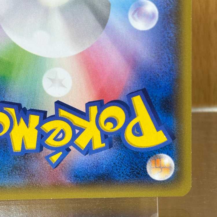 Hoopa PROMO Promo 155/XY-P Pokémon Card Game Pokéka ⑭ 1枚