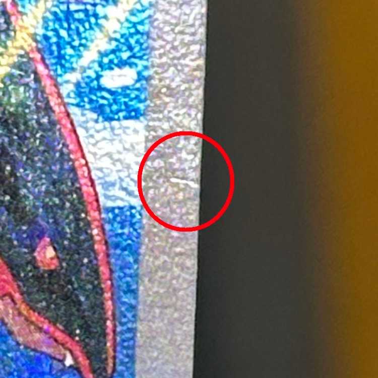 Hoopa PROMO Promo 155/XY-P Pokémon Card Game Pokéka ⑭ 1枚