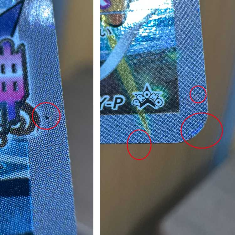 Hoopa PROMO Promo 155/XY-P Pokémon Card Game Pokéka ⑭ 1枚