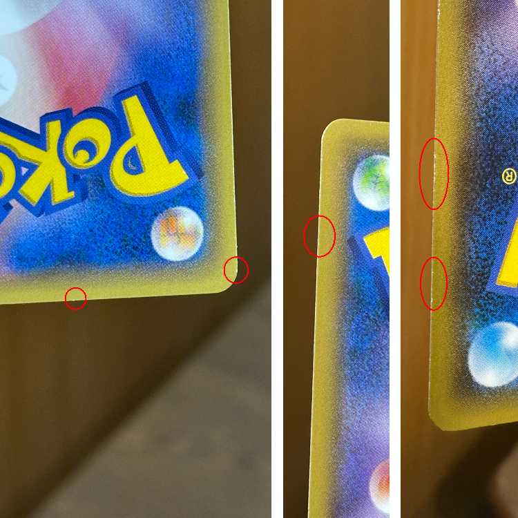 Hoopa PROMO Promo 155/XY-P Pokémon Card Game Pokéka ⑭ 1枚