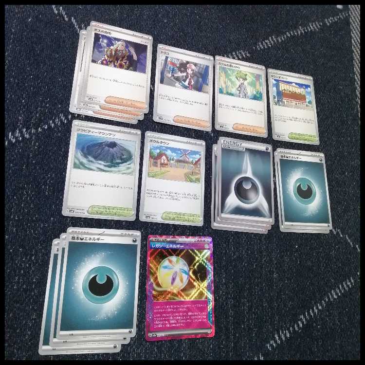 Pokémon Card Deck Mega Sharpedo Deck Toxtricity [04488]. 1枚