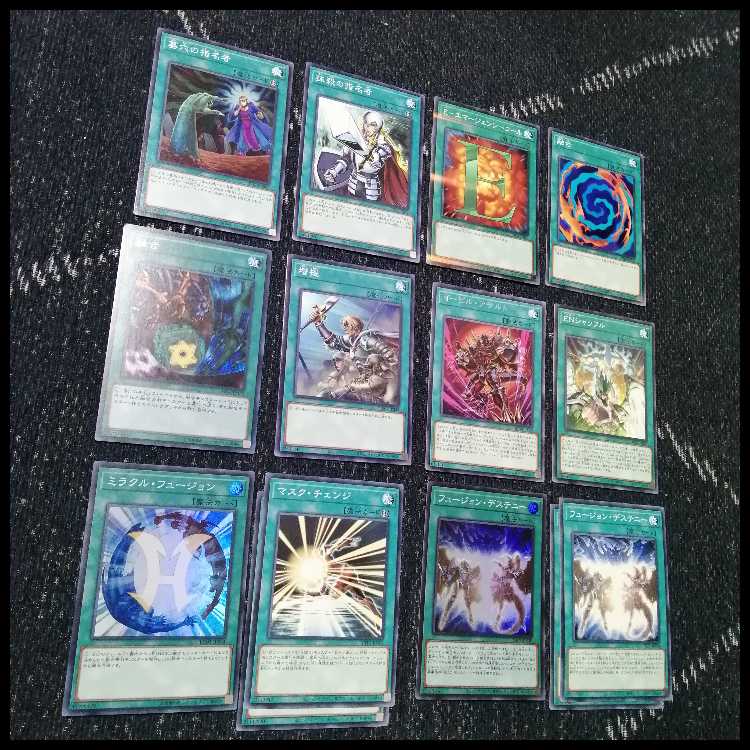 遊戯王　デッキ　ヒーロー　HERO　ミラクルエクスクルーダー　[04485] 1枚