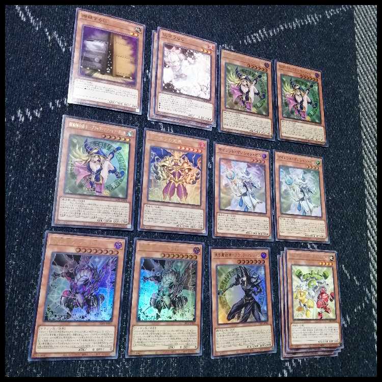 遊戯王　デッキ　光の黄金櫃　デッキ　ブラックマジシャンガール　[04482] 1枚