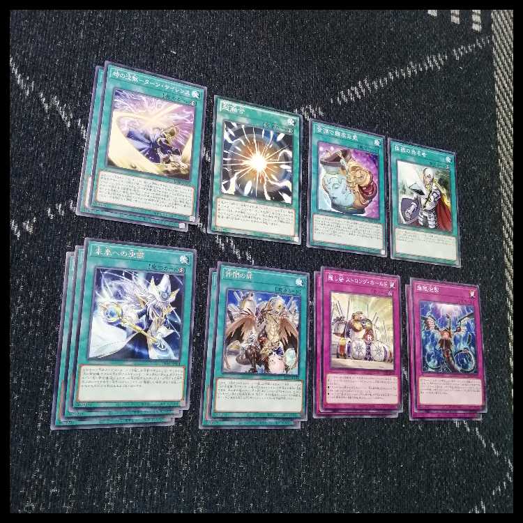 遊戯王　デッキ　光の黄金櫃　デッキ　ブラックマジシャンガール　[04482] 1枚