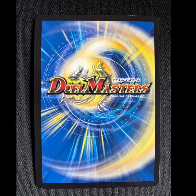 王来英雄 モモキングRX KGM KM3/KM3 1枚