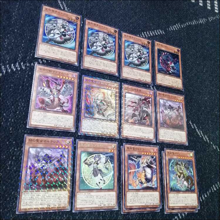 遊戯王　デッキ　烙印　ドラゴンテイル　デッキ　白き竜の落胤　[04470] 1枚