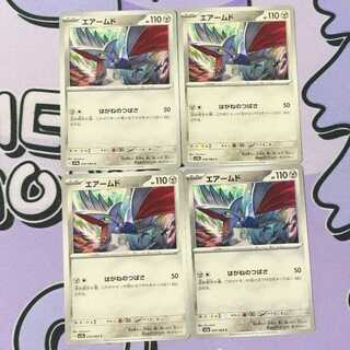 エアームド C 034/064 4枚