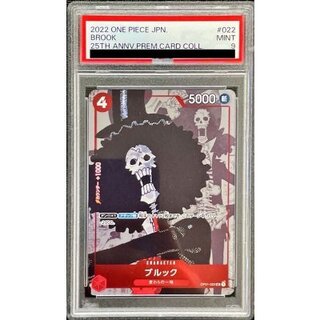 PSA9 certified] Brook (cartoon background) [UC] {OP01-022} 1