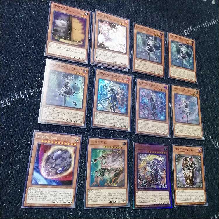 Yu-Gi-Oh Deck Labyrinth Arianna a-Bao a-Koo [04493]. 1枚