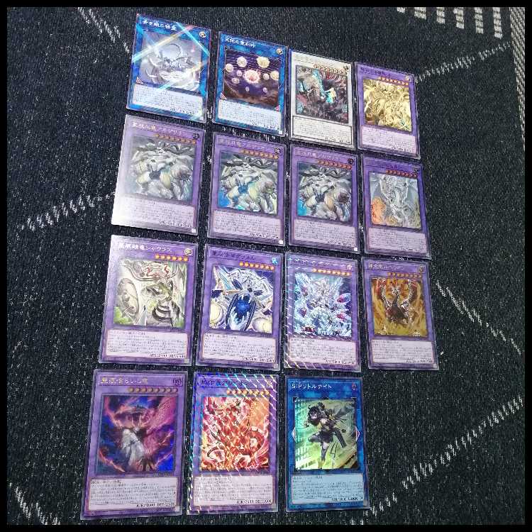 遊戯王　デッキ　烙印　ドラゴンテイル　デッキ　白き竜の落胤　[04489] 1枚