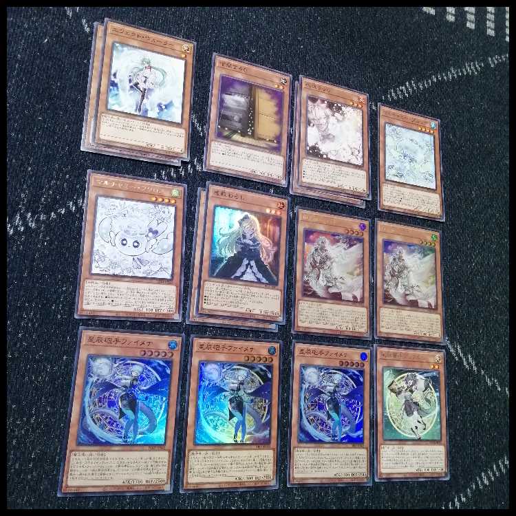 遊戯王　デッキ　烙印　ドラゴンテイル　デッキ　白き竜の落胤　[04489] 1枚