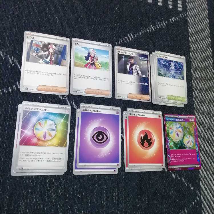 Pokémon Card Deck Dragapultex Deck Dusknoir [04480]. 1枚