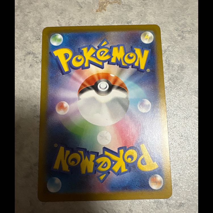 Boss's Command [Karasuba] (SR spec.) S-TD 760/742 1枚