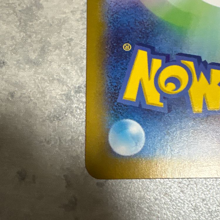 Boss's Command [Karasuba] (SR spec.) S-TD 760/742 1枚