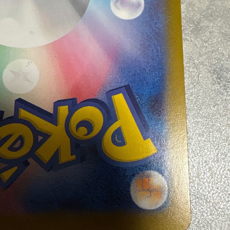 Boss's Command [Karasuba] (SR spec.) S-TD 760/742 1枚