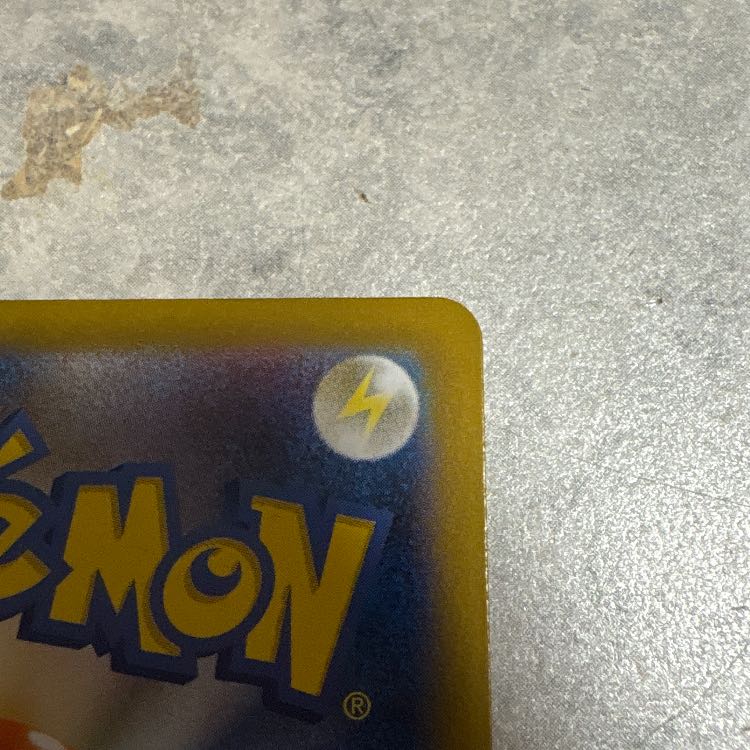 Marill (AR spec) S-TD 748/742 1枚