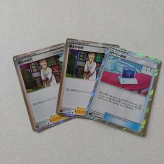 システィー様専用