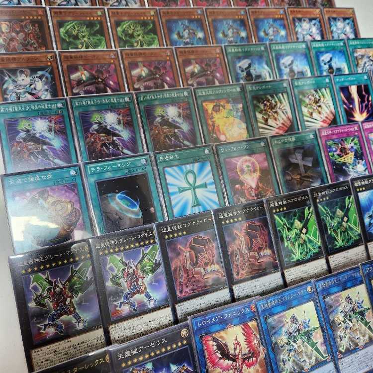 山屋　即日発送　超量士デッキ　構築済みデッキ　超量士レッドレイヤー　超量士ブラックレイヤー　超量機神王グレート・マグナス　超量機獣マグナライガー　超量機獣グランパルス 1枚