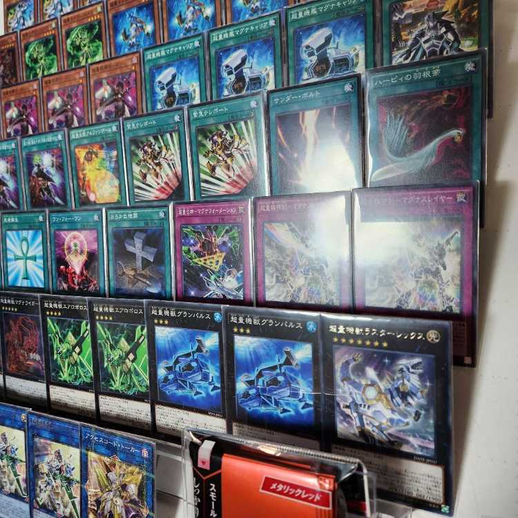 山屋　即日発送　超量士デッキ　構築済みデッキ　超量士レッドレイヤー　超量士ブラックレイヤー　超量機神王グレート・マグナス　超量機獣マグナライガー　超量機獣グランパルス 1枚