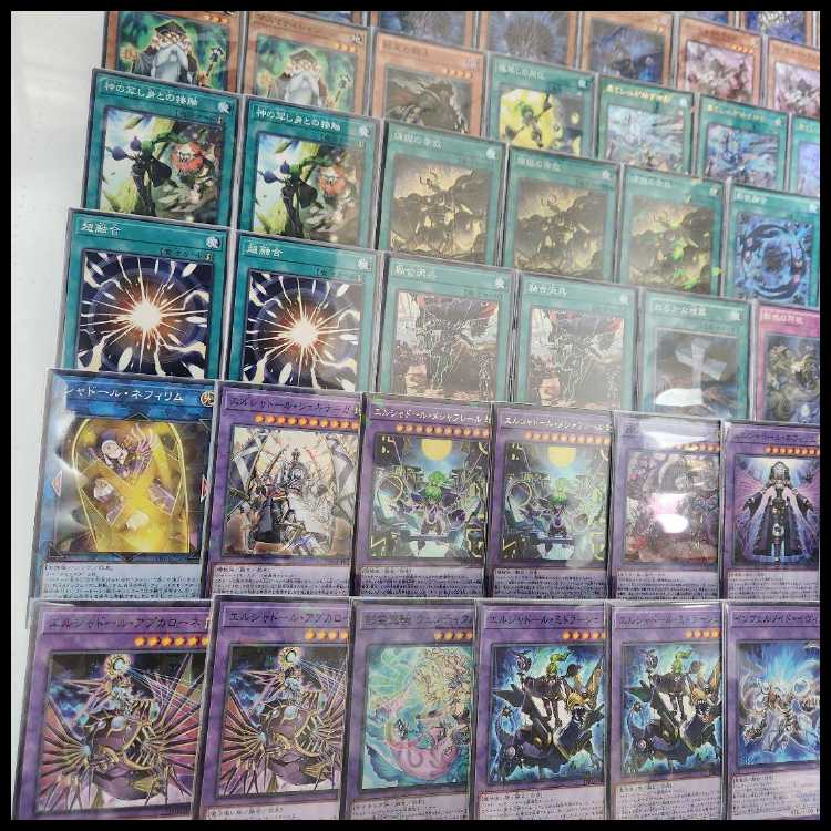 Mountainya same day shipping Shaddoll Deck pre-built deck Kageo no Saku Eg Squirrelta Brilliant Saint Cartesia Purgatory no Divergence Shadow Shadow Spirit Winged Rider Wendicluf El Shaddoll Grysta 1枚