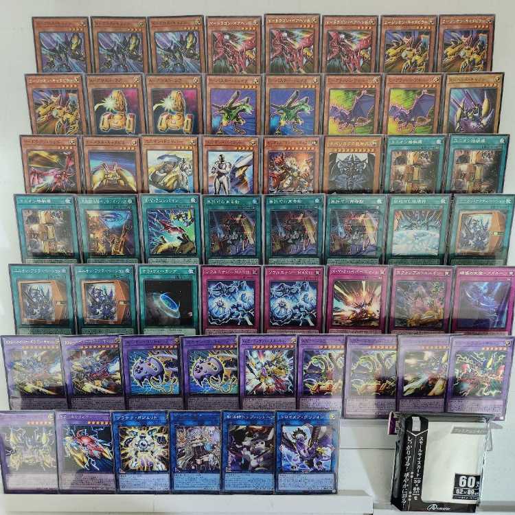 Mountain Store Fast Shipping XYZ Obe Squirrel Deck AtoZ Deck Constructed Deck Unauthorized Reactivation Obelisk the Tormentor X-Cross Cannon Union Activation XYZ-Hyper Dragon Cannon 1枚