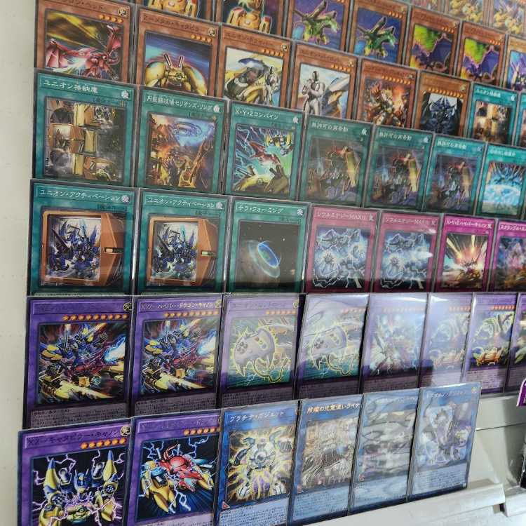 Mountain Store Fast Shipping XYZ Obe Squirrel Deck AtoZ Deck Constructed Deck Unauthorized Reactivation Obelisk the Tormentor X-Cross Cannon Union Activation XYZ-Hyper Dragon Cannon 1枚