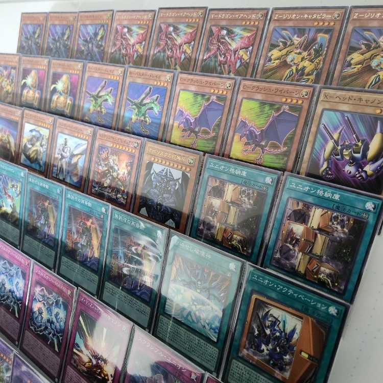 Mountain Store Fast Shipping XYZ Obe Squirrel Deck AtoZ Deck Constructed Deck Unauthorized Reactivation Obelisk the Tormentor X-Cross Cannon Union Activation XYZ-Hyper Dragon Cannon 1枚