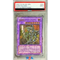 〔PSA9鑑定済〕超魔導剣士ブラックパラディン【レリーフ】{303-051}《融合》 1枚