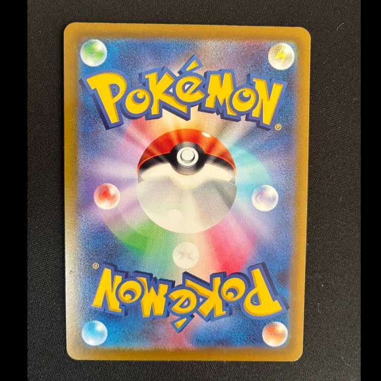 Gardevoir CHR 072/068 1枚