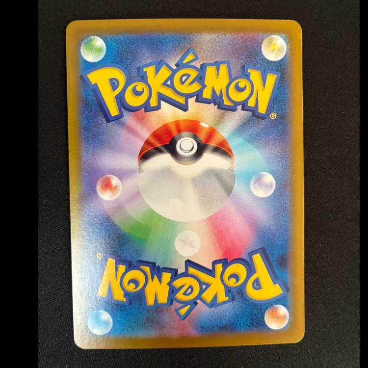 Zoroark (Poke Ball pattern/mirror) R 059/086 1枚