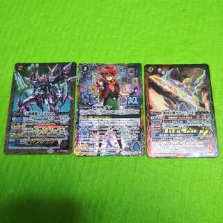 あけび様専用 1枚